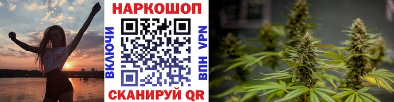 Купить наркотики цена Альметьевск A-PVP МЕФ Кодеин Канабис ГАШИШ