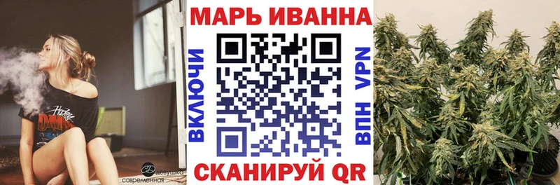 ТГК Альметьевск