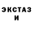 АМФЕТАМИН VHQ Perry Foster