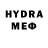 Меф mephedrone Hayde Hayde