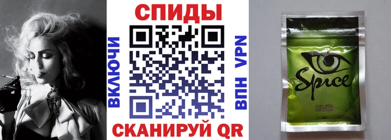 купить   Альметьевск  БУТИРАТ бутик 