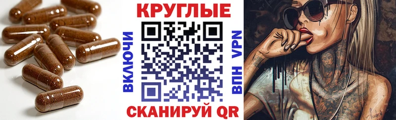ЭКСТАЗИ 99%  Альметьевск 