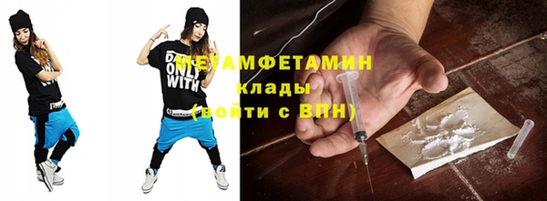 кокаин VHQ Абаза