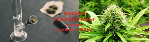 кокаин VHQ Абаза