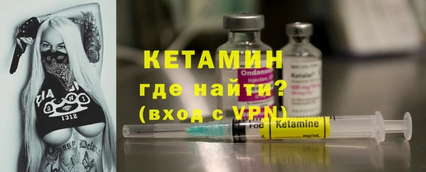 кокаин VHQ Абаза