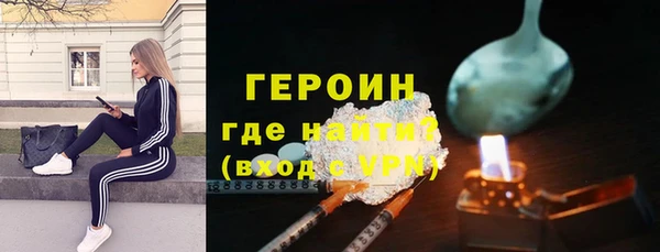 ALPHA PVP Абдулино