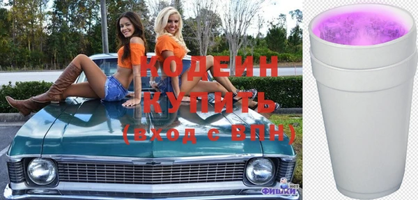 соль курить ск Навашино