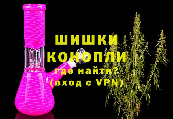 кокаин VHQ Абаза
