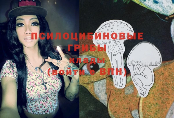 кокаин VHQ Абаза