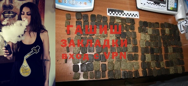кокаин VHQ Абаза