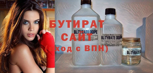кокаин VHQ Абаза