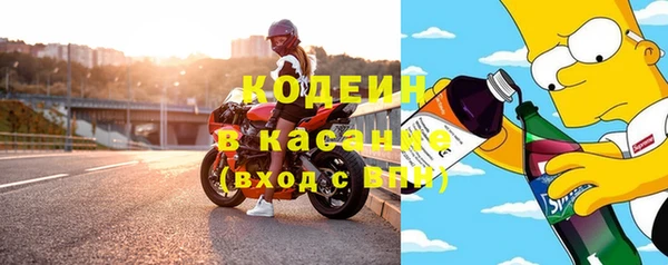 гашик Абинск