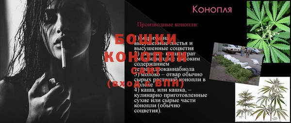 кокаин VHQ Абаза