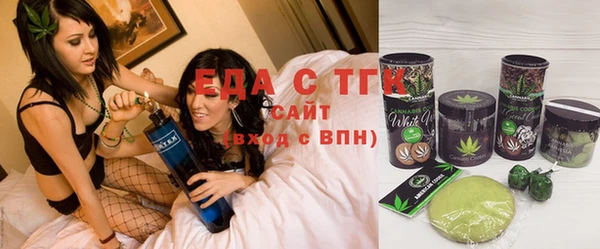 кокаин VHQ Абаза