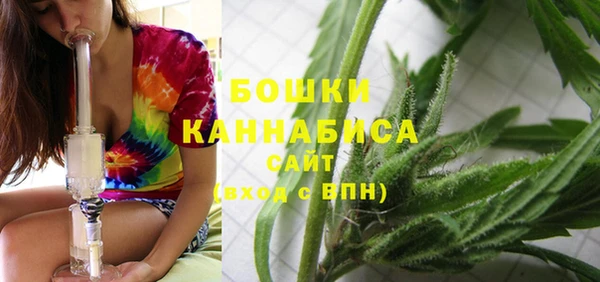 гашик Абинск