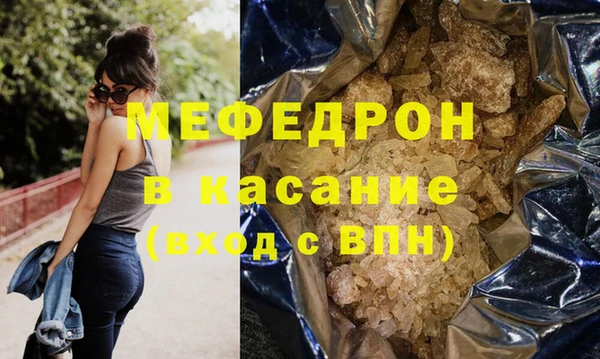 кокаин VHQ Абаза